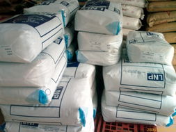 橡塑与工程塑胶原料 特性、应用与发展趋势