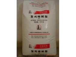 供应上海石化医用食品级PP M1600E工程塑胶原料