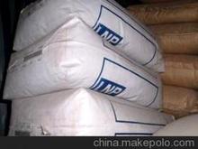 东莞市吉鸿塑胶原料 通用与工程塑料的专业供应商