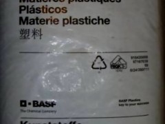 供应PA6 德国巴斯夫 8233G.B3EG6塑胶原料 - 供应产品 - 东莞市(通用)俊达塑胶原料 - 切它网(QieTa.com)