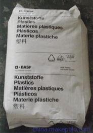 专业解析 通用级德国巴斯夫N2540耐磨性POM塑料原料及其应用