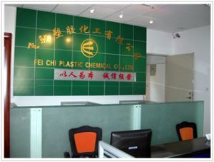 从通用塑料到工程塑胶原料 材料科学的演进与应用前景