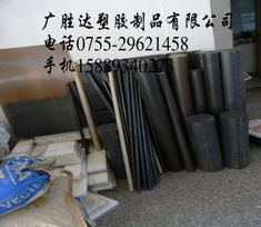 深圳市广胜达塑胶绝缘材料POM产品列表与工程塑胶原料应用解析