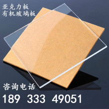 中山市广塑塑胶材料厂 通用塑胶原料的可靠供应专家