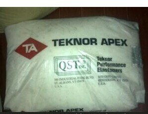 东莞市樟木头龙博塑胶原料经营部 提供美国AES XL7300-92通用及工程塑料原料