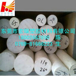 pet棒比重、原装进口与工程塑胶原料的应用解析