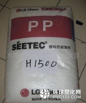 供应高结晶通用 PP 5C37F | 东莞精正塑胶原料