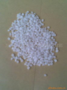 TPE本白及其他通用塑胶原料供应——东莞市常平金磊塑胶原料经营部